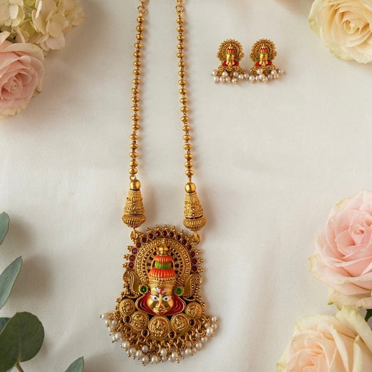 Kathakali Kaashumaala Chain
