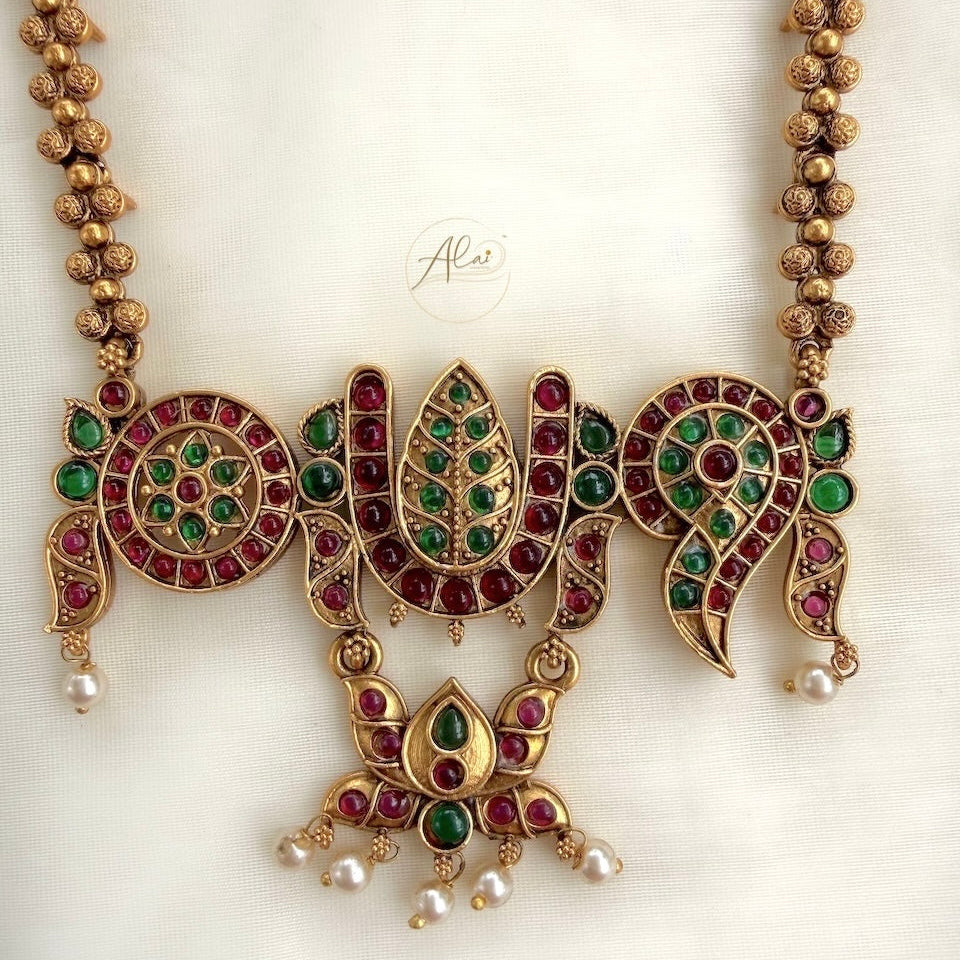 Venkatesha Haaram
