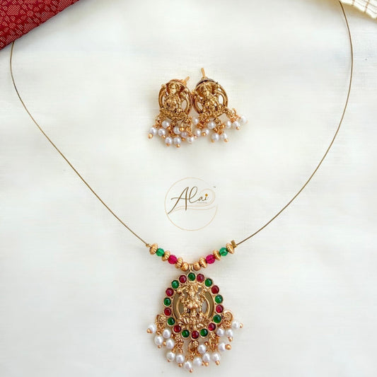 Lakshmi Invisible Chain
