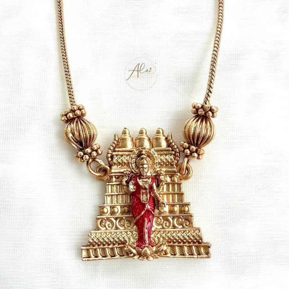 Temple Lakshmi Chain